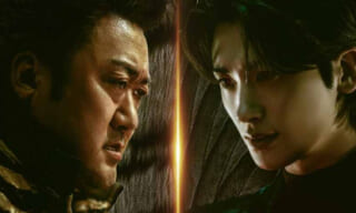 チ・チャンウク×ソン・イェジン、Netflix新作で共演か - 韓国