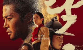 未開封＊ピノキオ　DVD-BOX　監督版＊イ・ジョンソク＆パク・シネ＊韓国ドラマ Amazon.co.jp: ピノキオ DVD 全13巻完結セット 韓国ドラマ イ