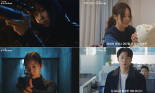 人妻キラー,コン・ヒョジン,チョン・ジュンウォン,イ・サンイ,一次ティーザー