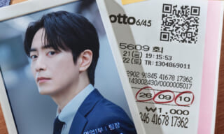 ソ・イングク、自身制作“香水”発売へ！MV登場で話題 - 韓国エンタメ