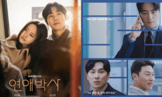 花が咲けば、月を想い』ユ・スンホ×ヘリ、ときめくビジュアル＆ケミ
